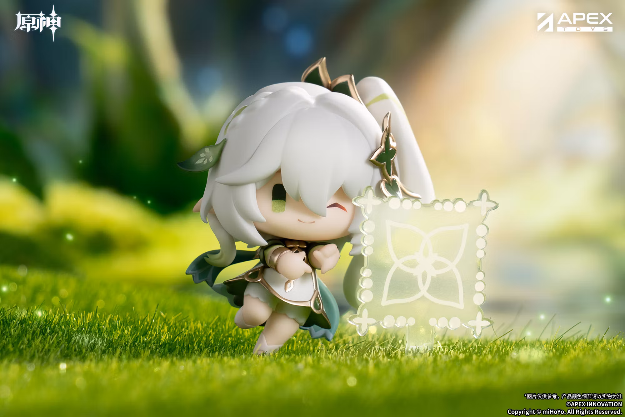 Genshin Impact Battlefield Valor Series Sumeru Box of 9 Random Figures