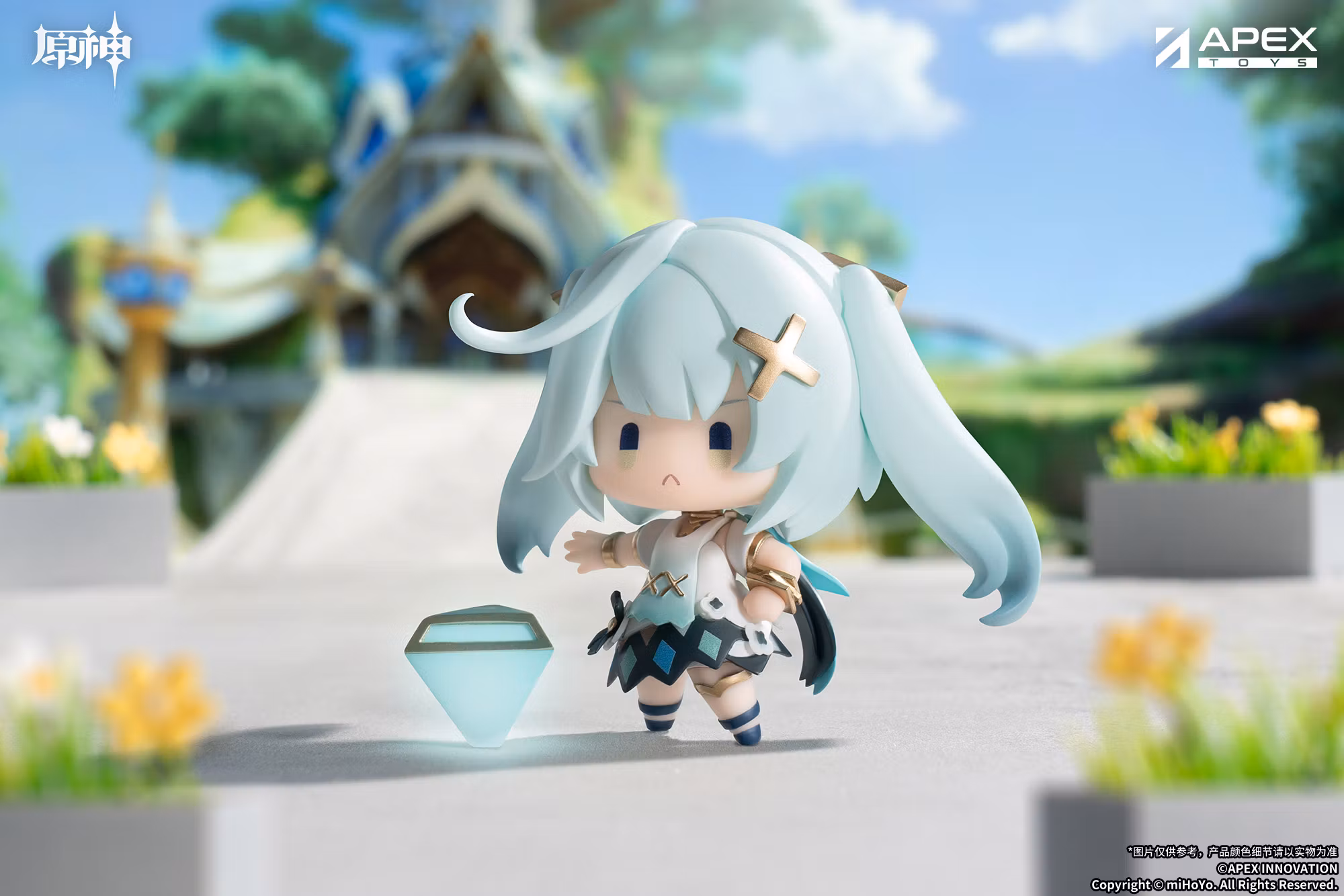 Genshin Impact Battlefield Valor Series Sumeru Box of 9 Random Figures