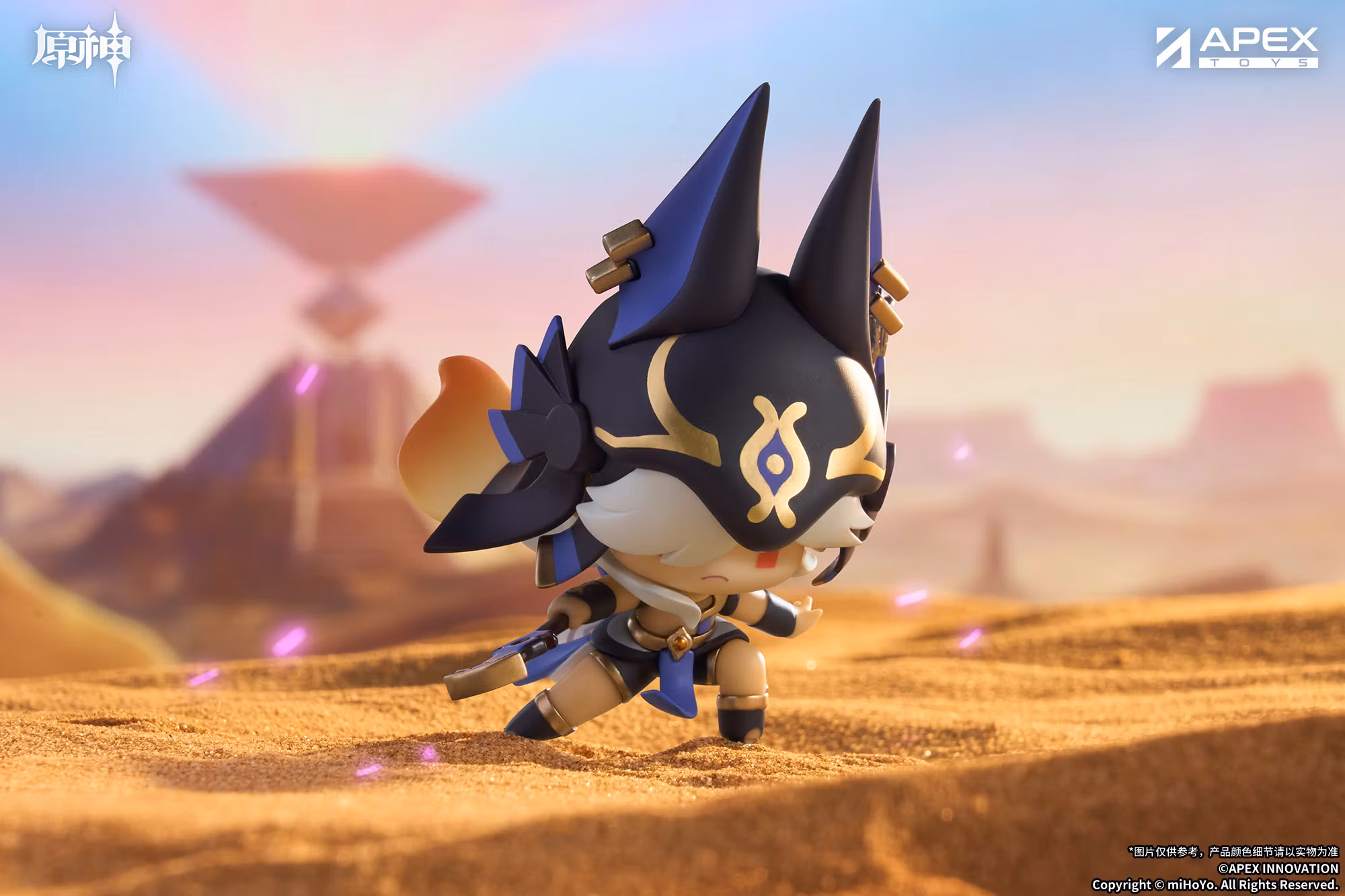 Genshin Impact Battlefield Valor Series Sumeru Box of 9 Random Figures