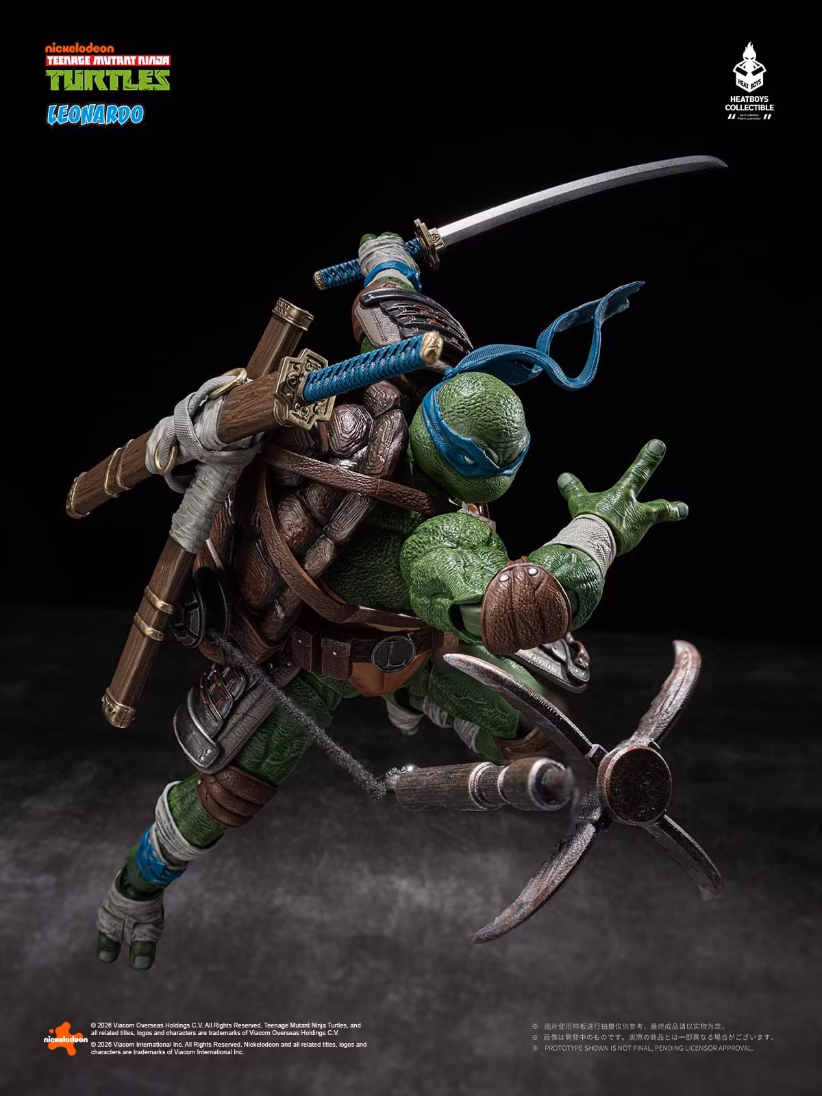Teenage Mutant Ninja Turtles HB0103 Leonardo (Standard Ver.) Action Figure