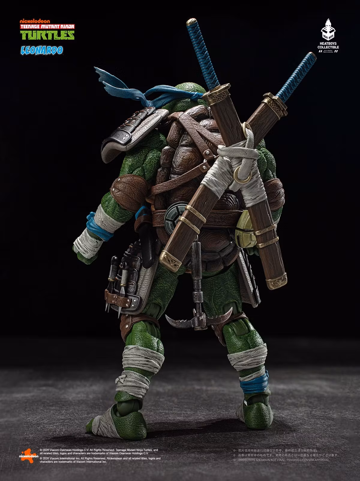 Teenage Mutant Ninja Turtles HB0103 Leonardo (Standard Ver.) Action Figure