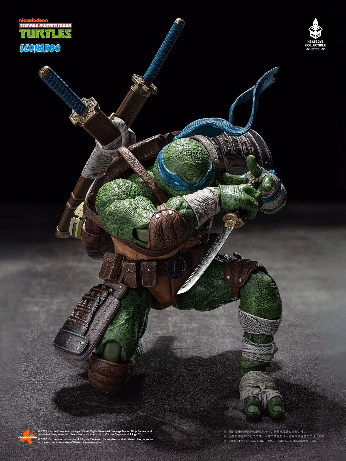 Teenage Mutant Ninja Turtles HB0103 Leonardo (Standard Ver.) Action Figure