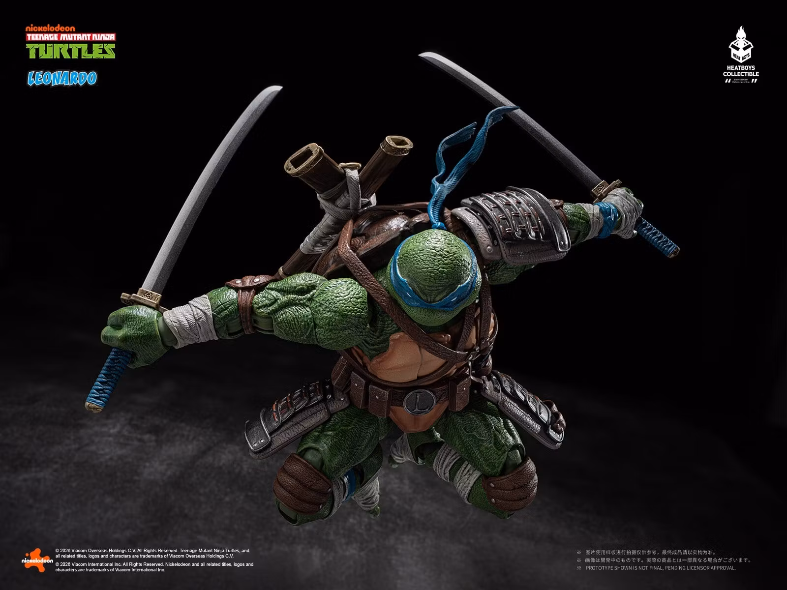 Teenage Mutant Ninja Turtles HB0103 Leonardo (Standard Ver.) Action Figure