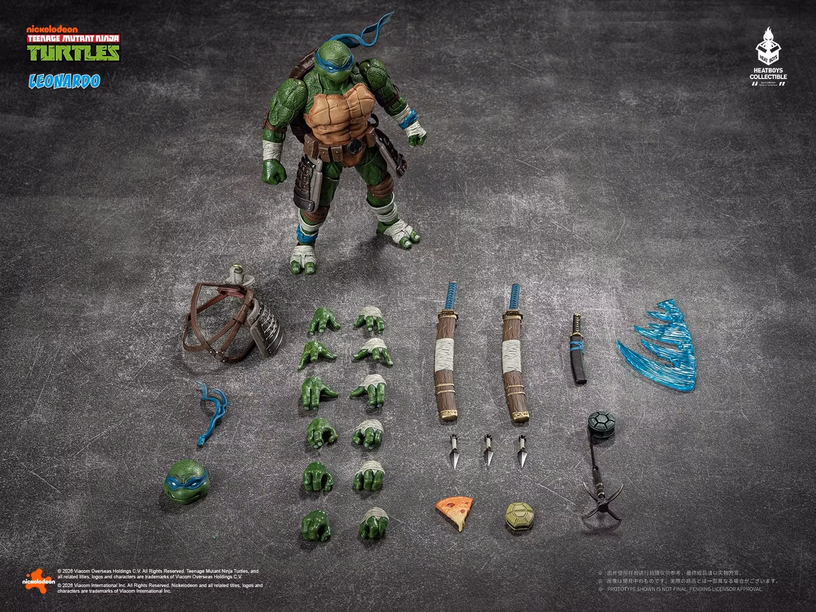 Teenage Mutant Ninja Turtles HB0103 Leonardo (Standard Ver.) Action Figure
