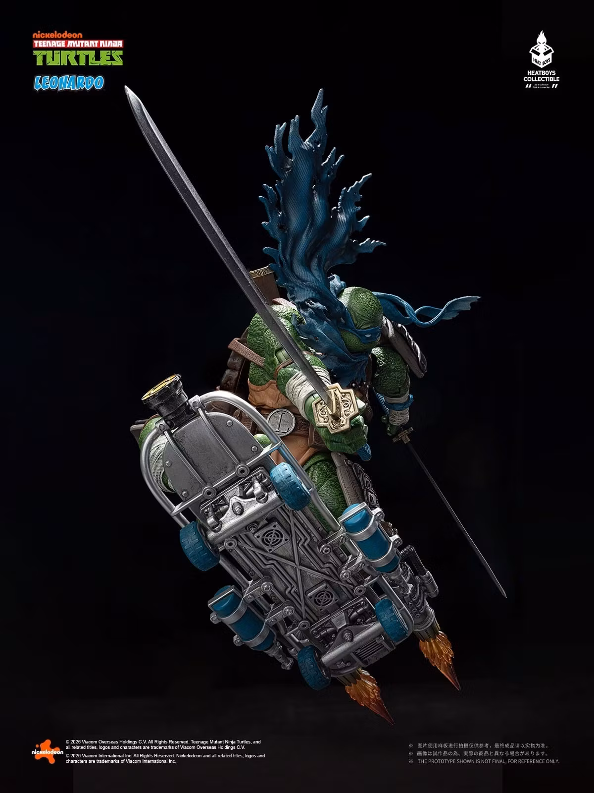 Teenage Mutant Ninja Turtles HB0103 Leonardo (Deluxe Ver.) Action Figure