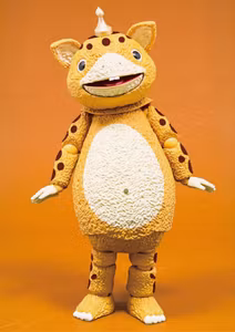 Kaiju Booska PVC Figure FFAF Booska