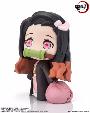 Demon Slayer: Kimetsu no Yaiba tekupiku Nezuko Kamado Figure
