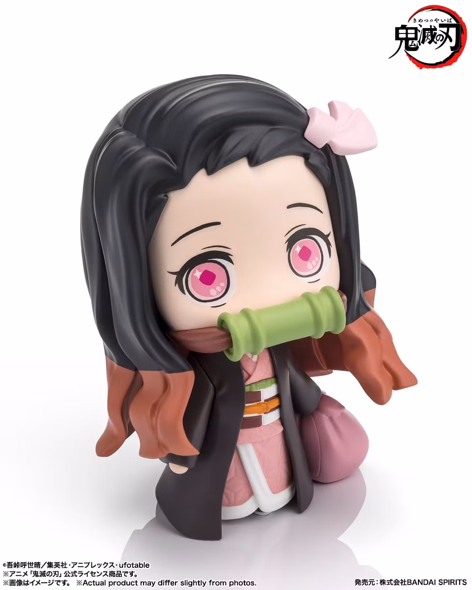 Demon Slayer: Kimetsu no Yaiba tekupiku Nezuko Kamado Figure