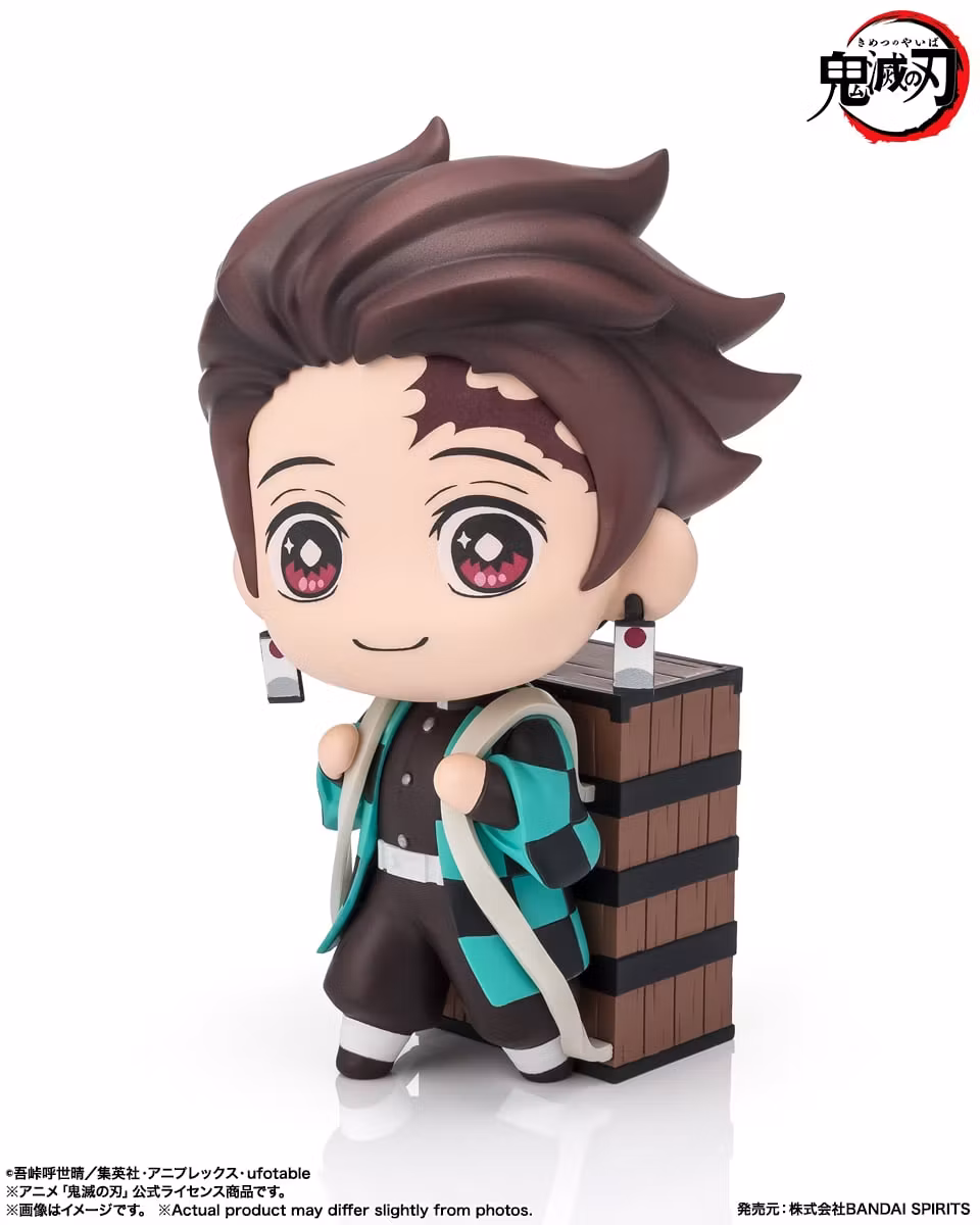 Demon Slayer: Kimetsu no Yaiba tekupiku Tanjiro Kamado Figure