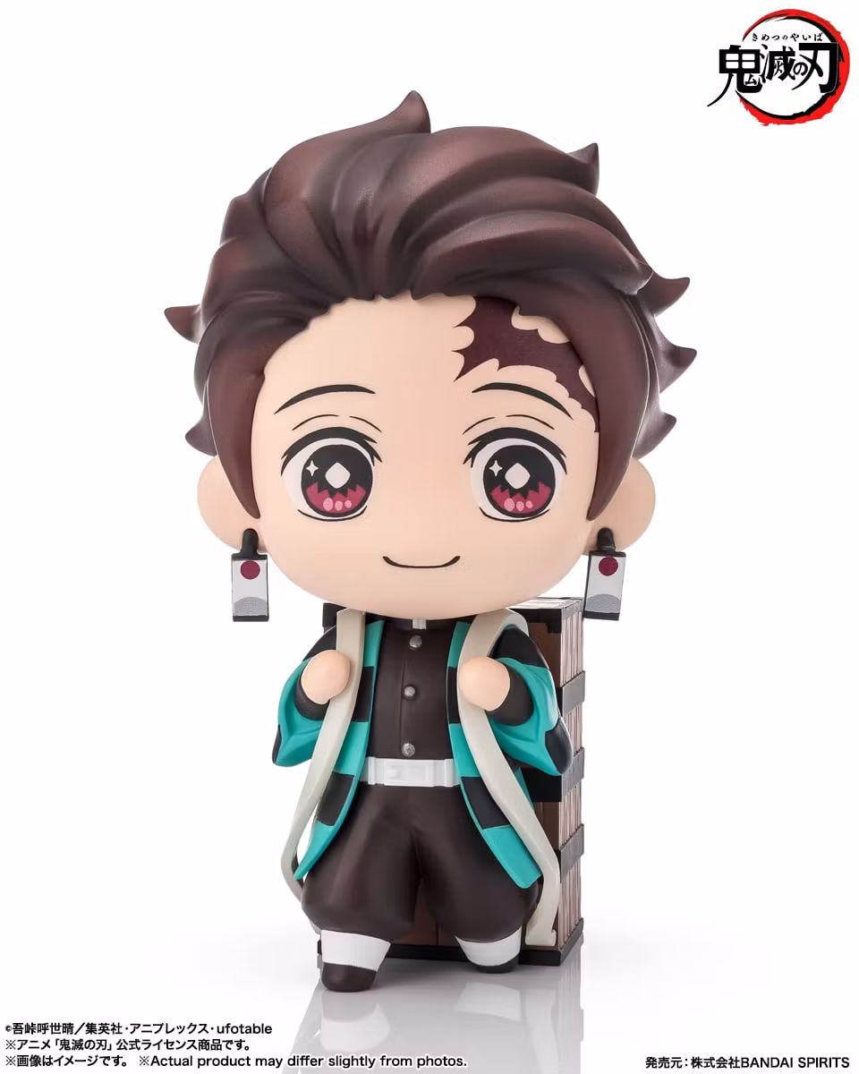 Demon Slayer: Kimetsu no Yaiba tekupiku Tanjiro Kamado Figure