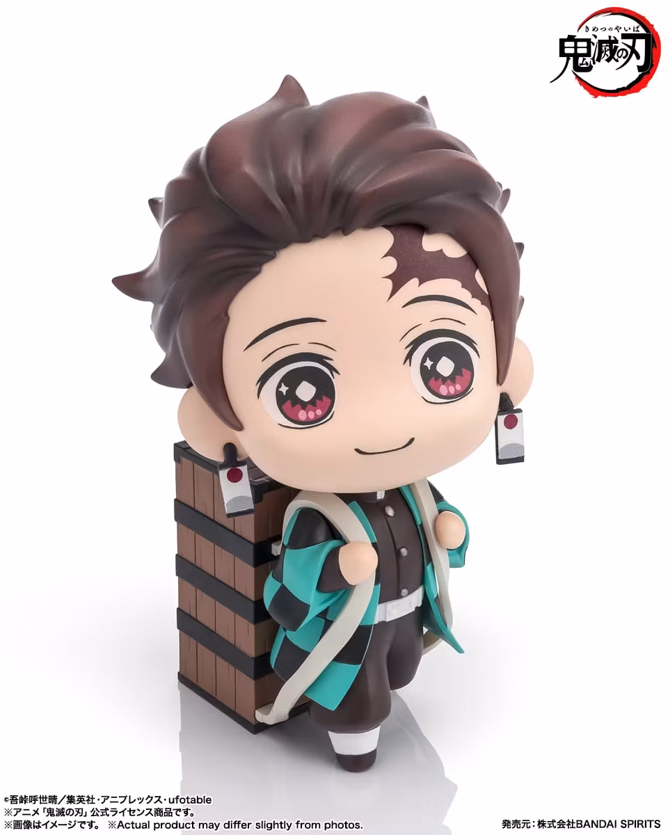 Demon Slayer: Kimetsu no Yaiba tekupiku Tanjiro Kamado Figure