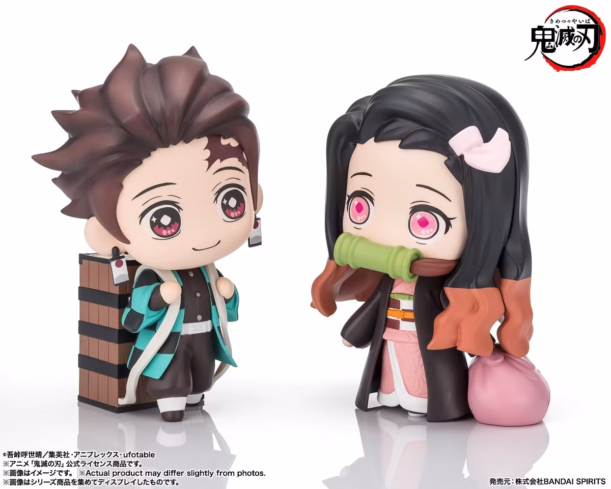 Demon Slayer: Kimetsu no Yaiba tekupiku Tanjiro Kamado Figure
