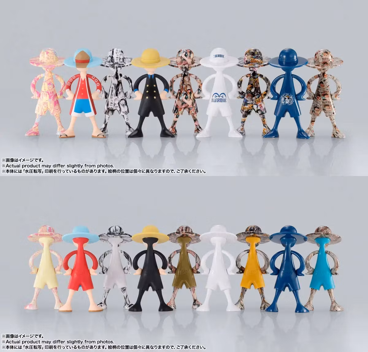 One Piece Luffy's Archive of Adventure Vol.3 Box of 10 Figures