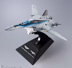Macross Frontier DX Chogokin VF-25 Messiah Valkyrie (Top Gun: Maverick Ver.) Action Figure