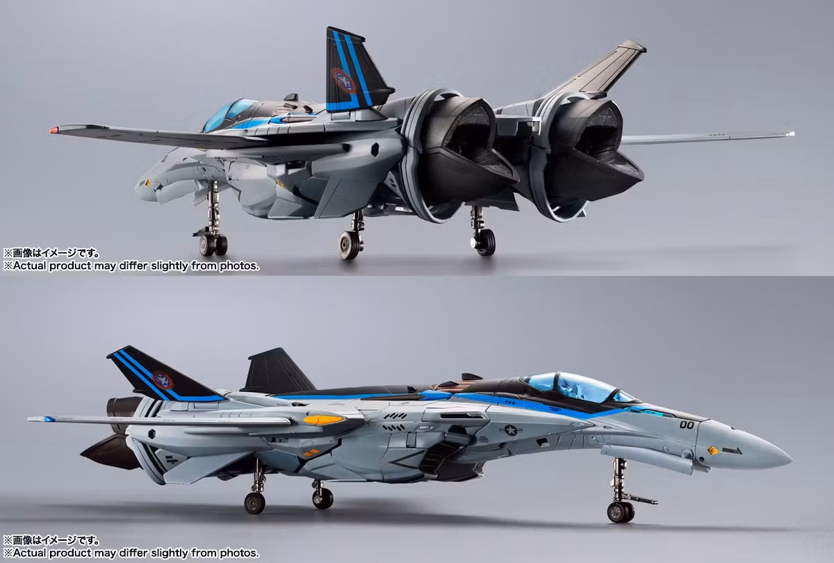 Macross Frontier DX Chogokin VF-25 Messiah Valkyrie (Top Gun: Maverick Ver.) Action Figure