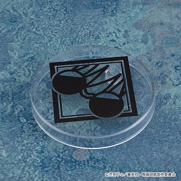 Jujutsu Kaisen Nendoroid Satoru Gojo (Tokyo Jujutsu High School Ver.) (Rerelease)