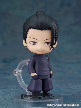 Jujutsu Kaisen Nendoroid Suguru Geto (Tokyo Jujutsu High School Ver.) (Rerelease)