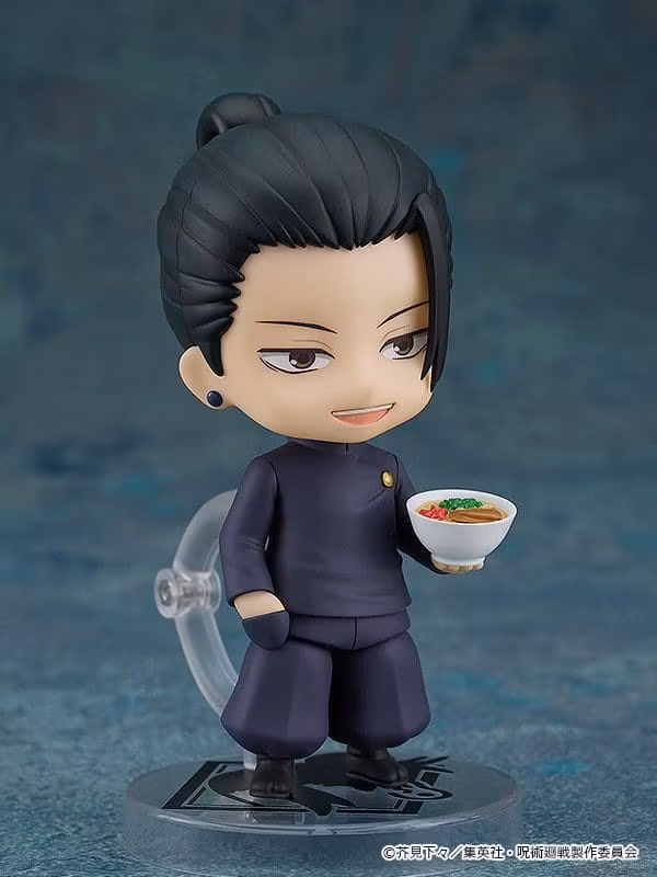 Jujutsu Kaisen Nendoroid Suguru Geto (Tokyo Jujutsu High School Ver.) (Rerelease)