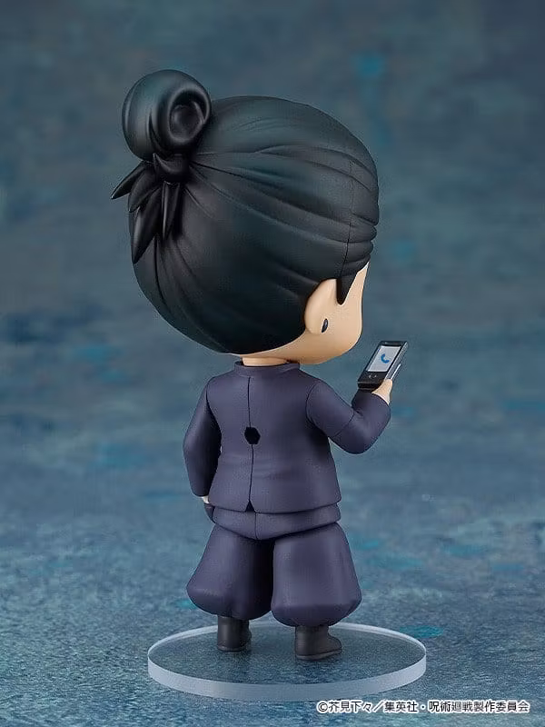 Jujutsu Kaisen Nendoroid Suguru Geto (Tokyo Jujutsu High School Ver.) (Rerelease)