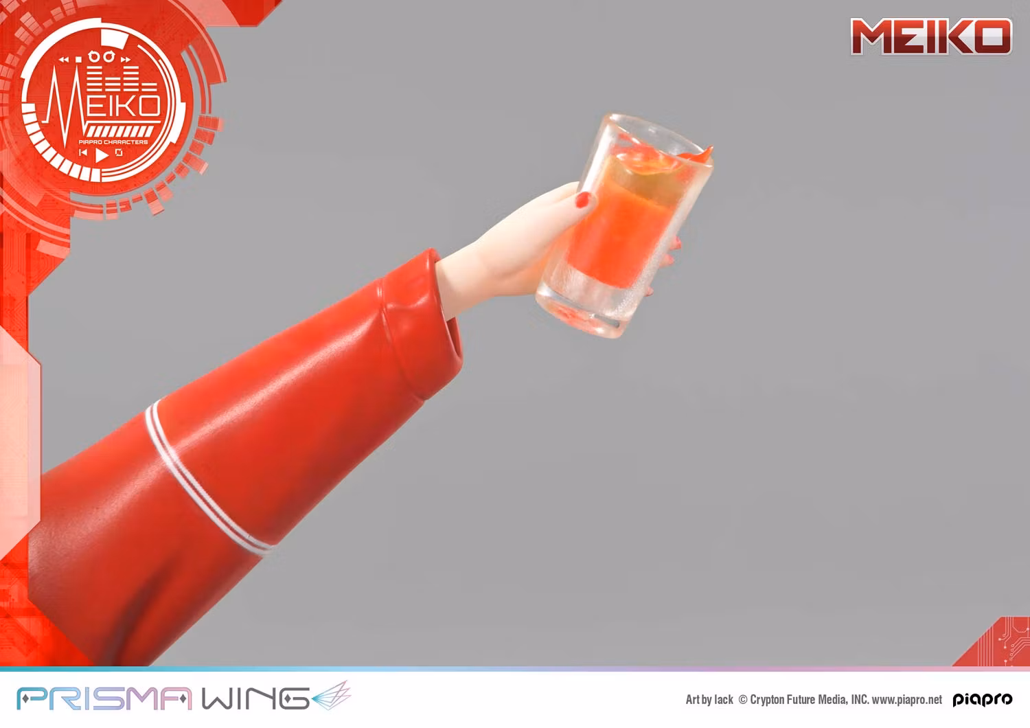 Vocaloid Piapro Characters Prisma Wing Meiko 1/7 Scale Figure