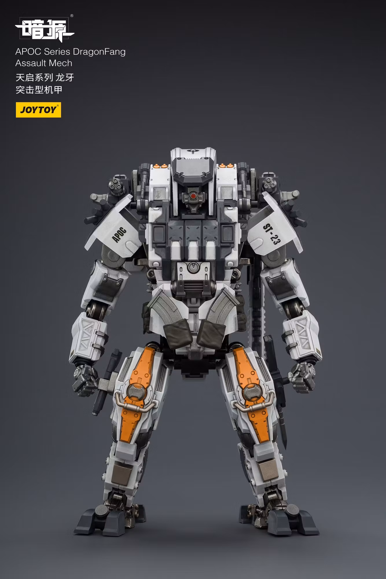 Dark Source APOC Series DragonFang Assault Mech 1/25 Scale Action Figure
