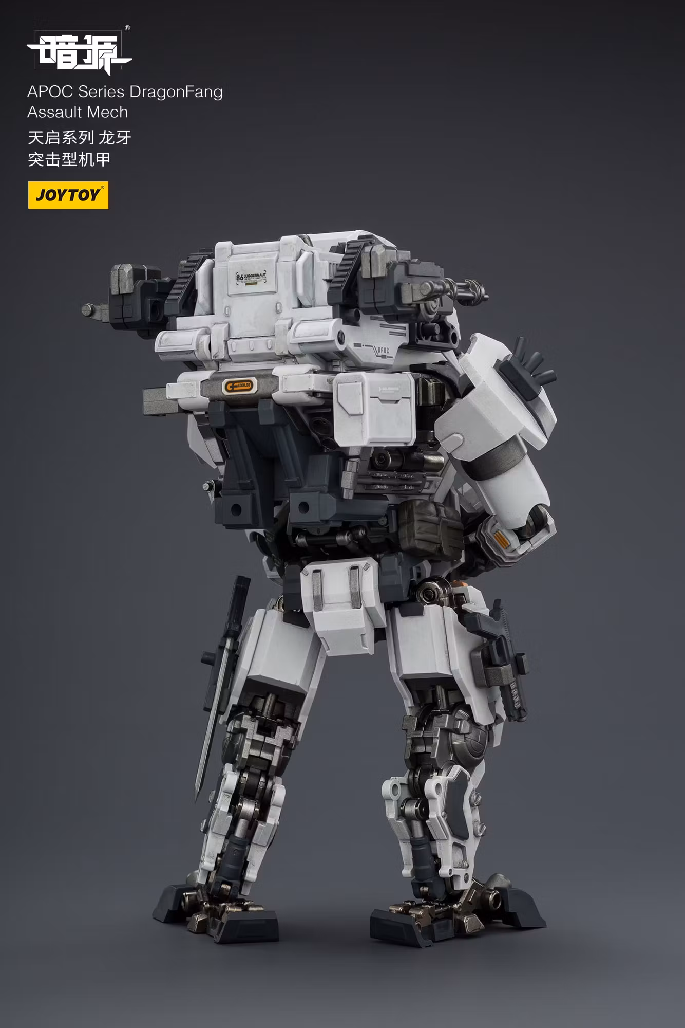Dark Source APOC Series DragonFang Assault Mech 1/25 Scale Action Figure