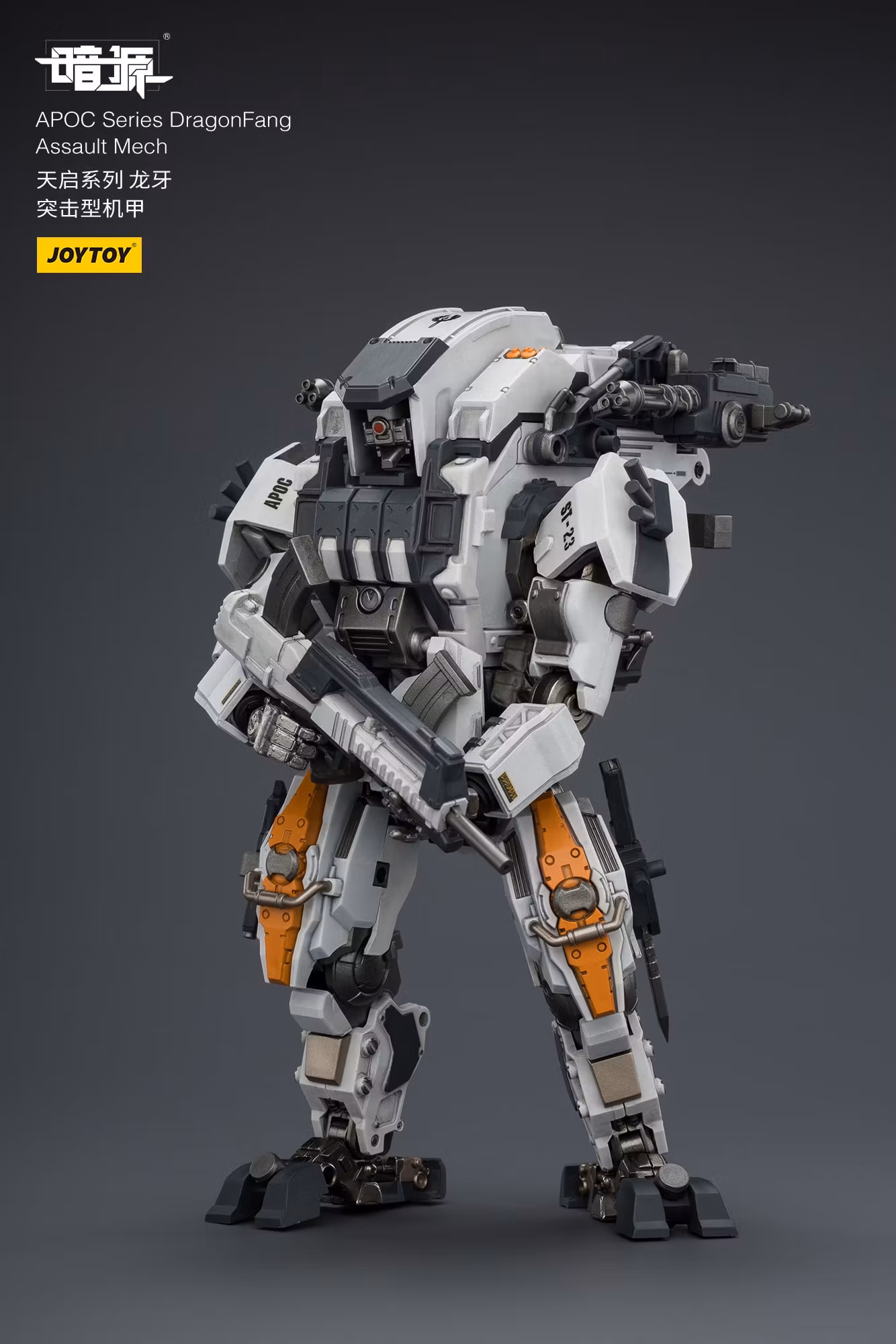 Dark Source APOC Series DragonFang Assault Mech 1/25 Scale Action Figure