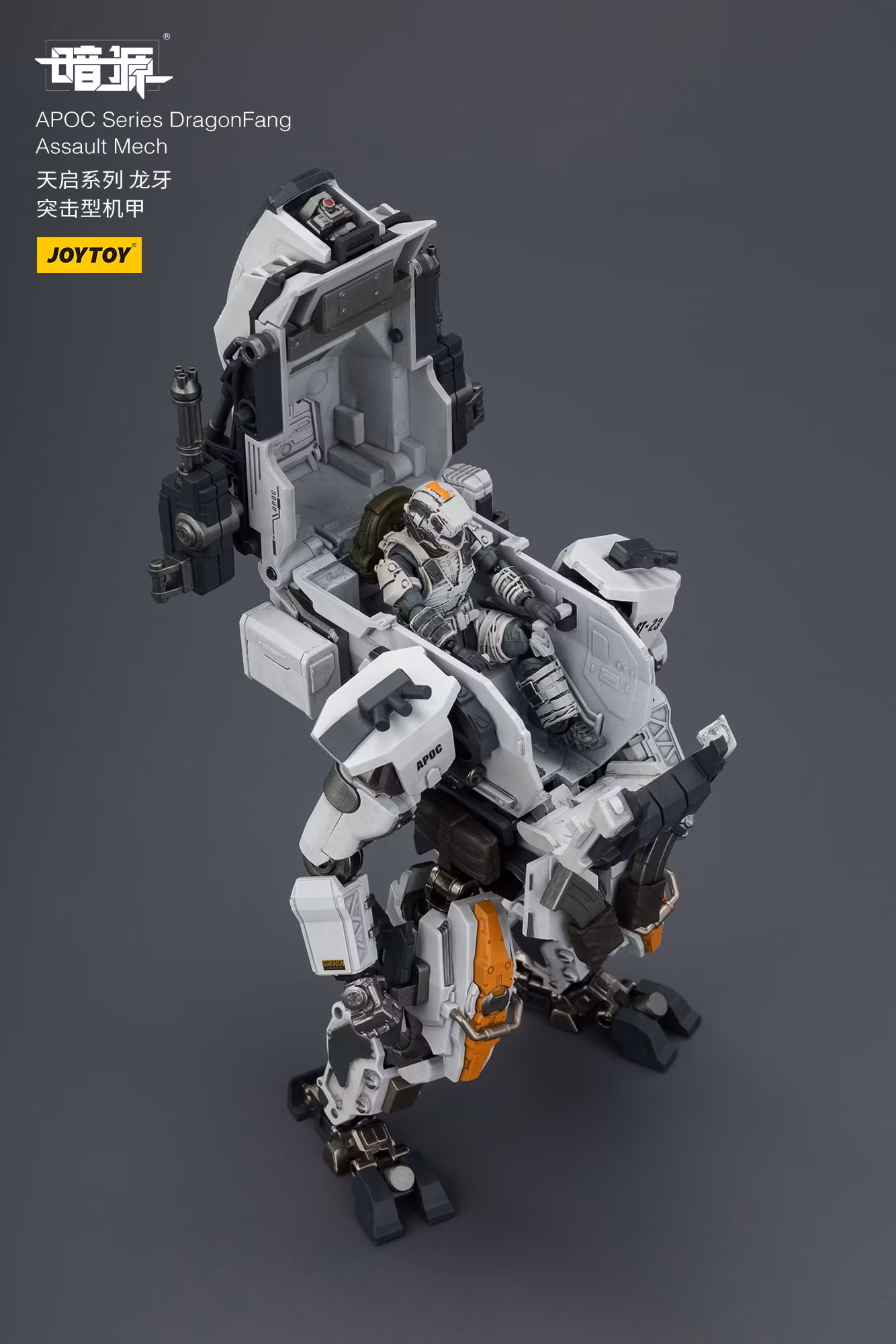 Dark Source APOC Series DragonFang Assault Mech 1/25 Scale Action Figure