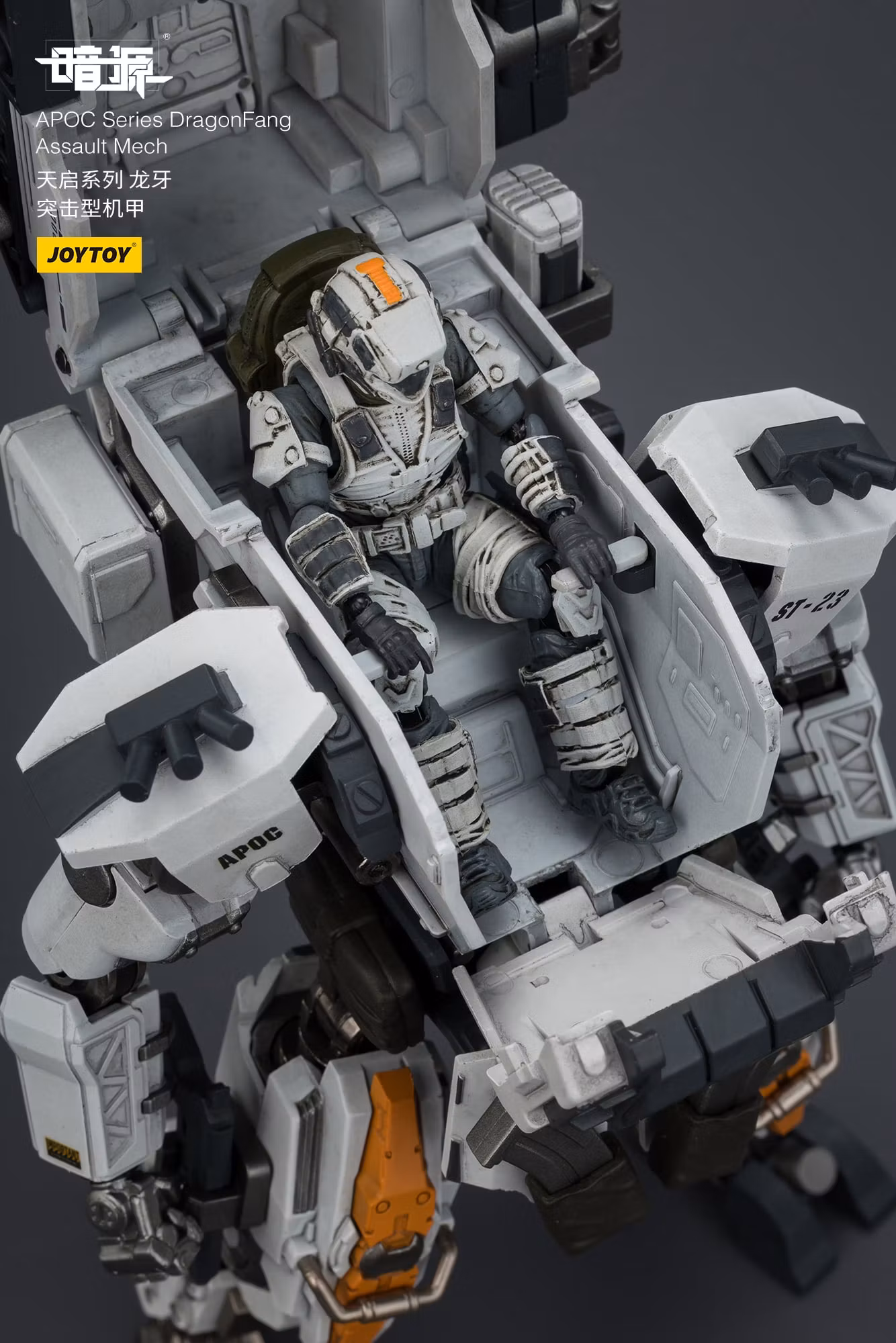 Dark Source APOC Series DragonFang Assault Mech 1/25 Scale Action Figure
