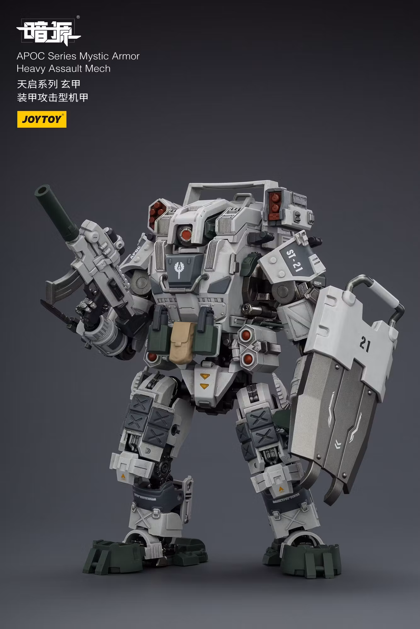 Dark Source APOC Series Mystic Armor Heavy Assault Mech 1/25 Scale Action Figure