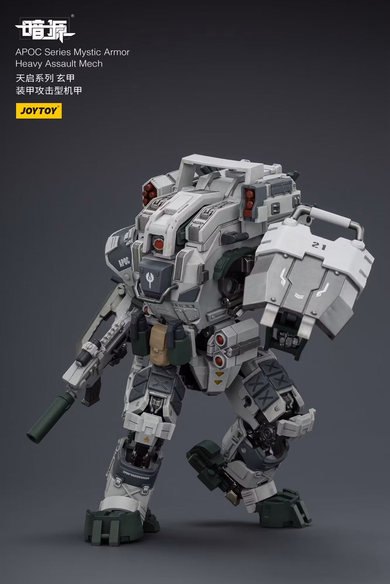 Dark Source APOC Series Mystic Armor Heavy Assault Mech 1/25 Scale Action Figure