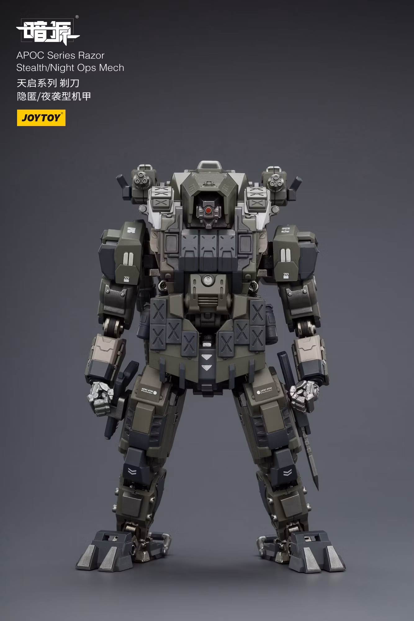 Dark Source APOC Series Razor Stealth/Night Ops Mech 1/25 Scale Action Figure
