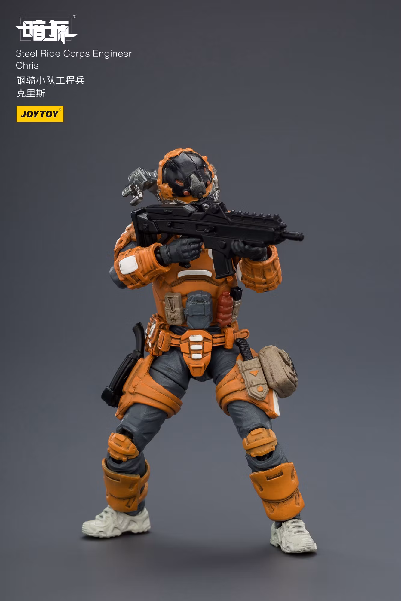 Dark Source APOC Steel Ride Corps Engineer Chris 1/25 Scale Action Figure