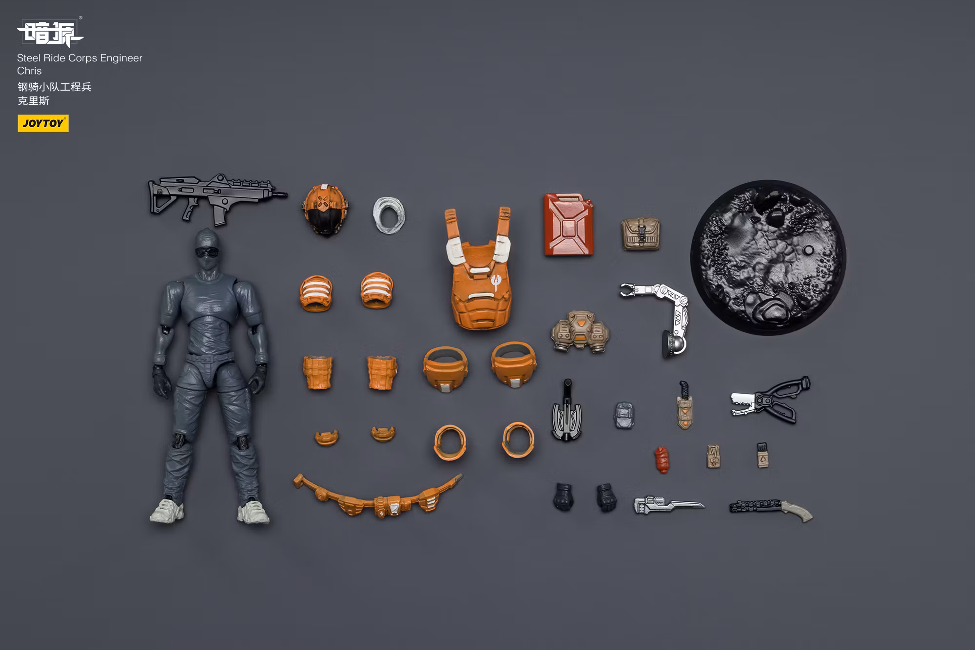 Dark Source APOC Steel Ride Corps Engineer Chris 1/25 Scale Action Figure