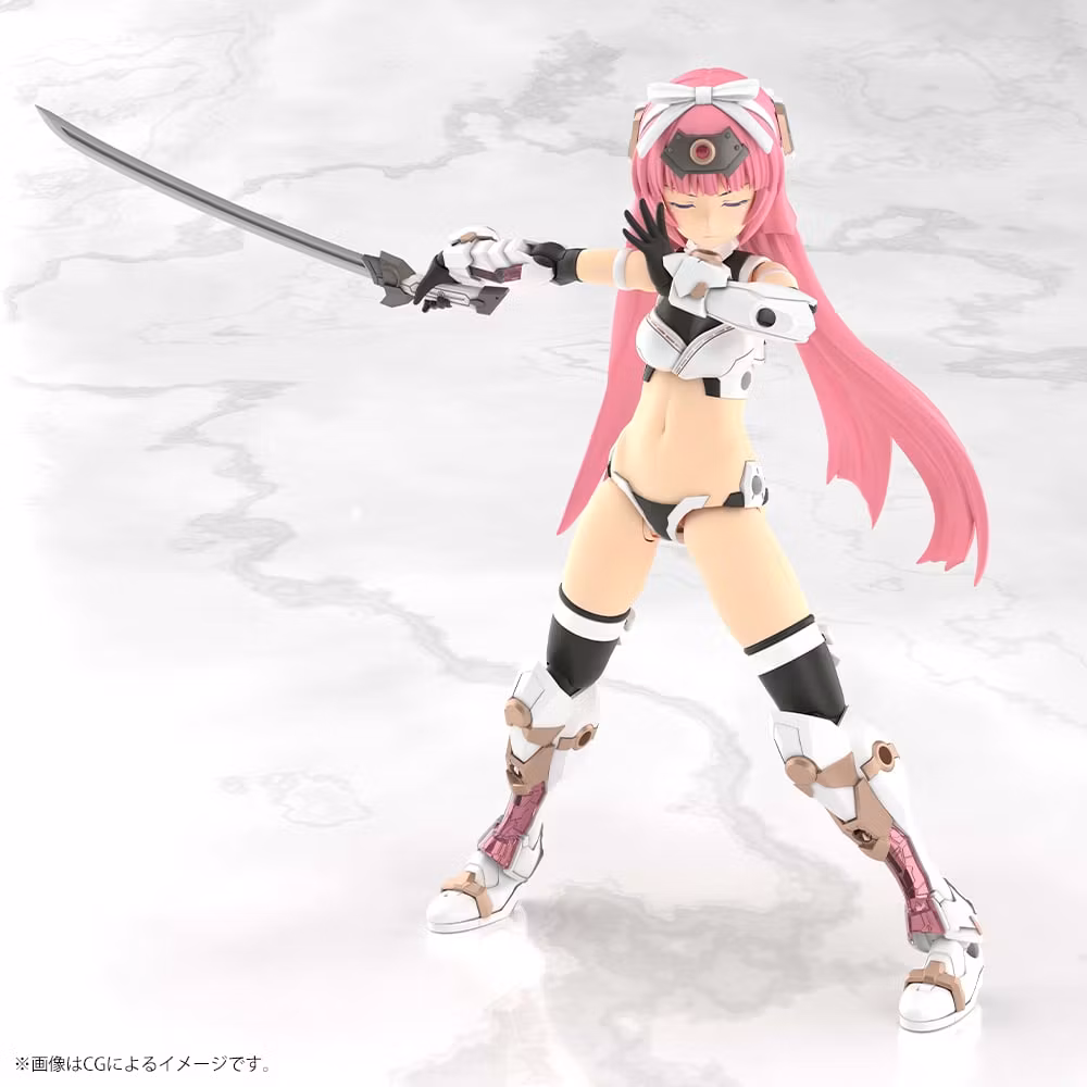 Frame Arms Girl Grande Scale Magatsuki Kikka Model Kit