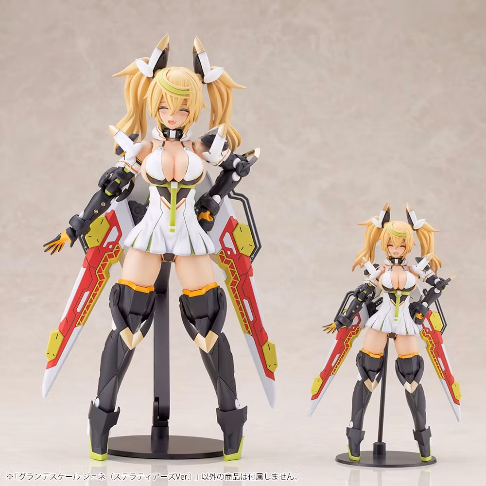Phantasy Star Online 2 es Grande Scale Gene (Stellatears Ver.) Model Kit