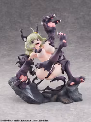 (18+) Gushing over Magical Girls Leopard Seriously Mode 1/6 Scale Figure