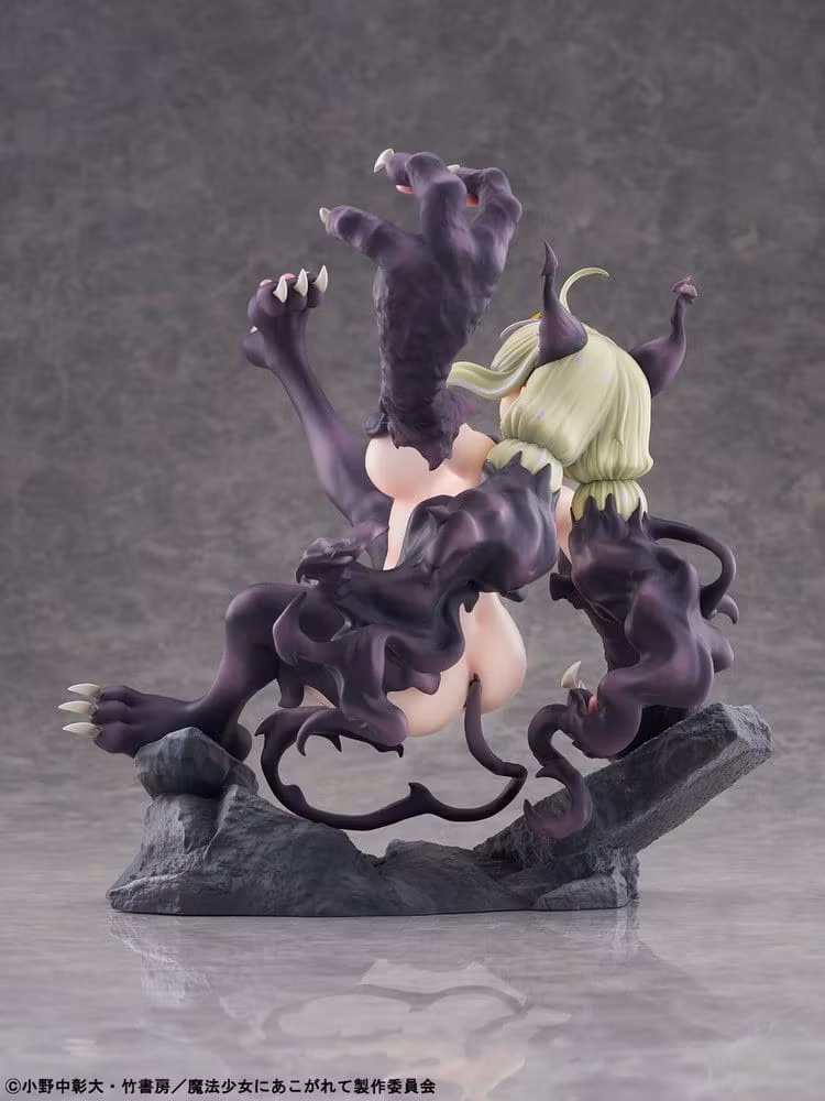 (18+) Gushing over Magical Girls Leopard Seriously Mode 1/6 Scale Figure