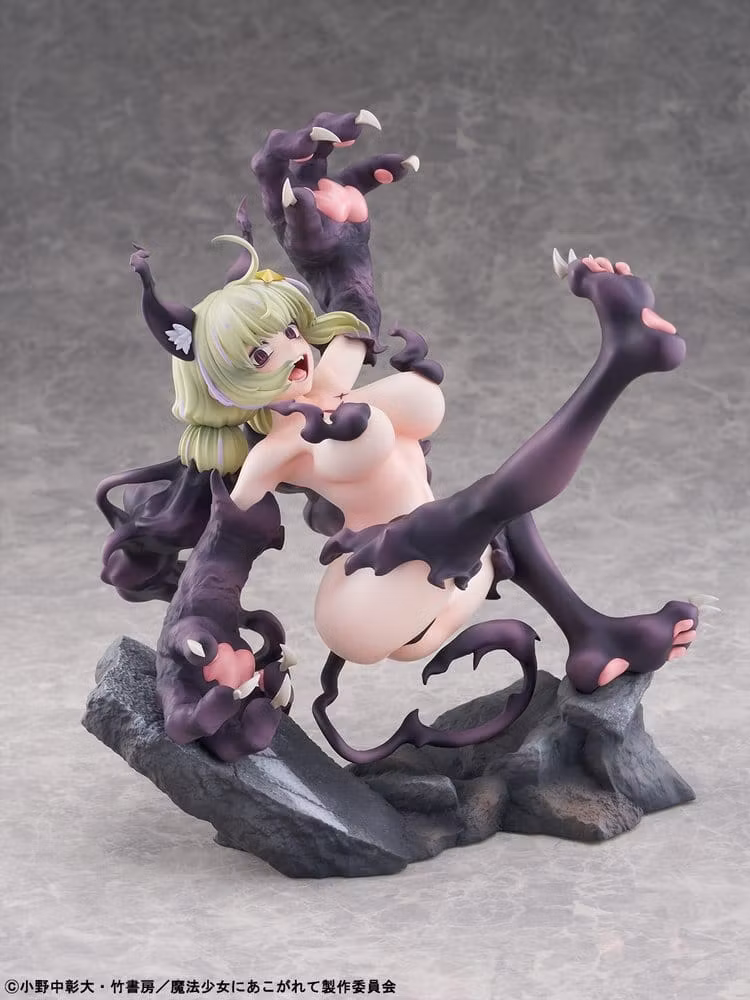(18+) Gushing over Magical Girls Leopard Seriously Mode 1/6 Scale Figure