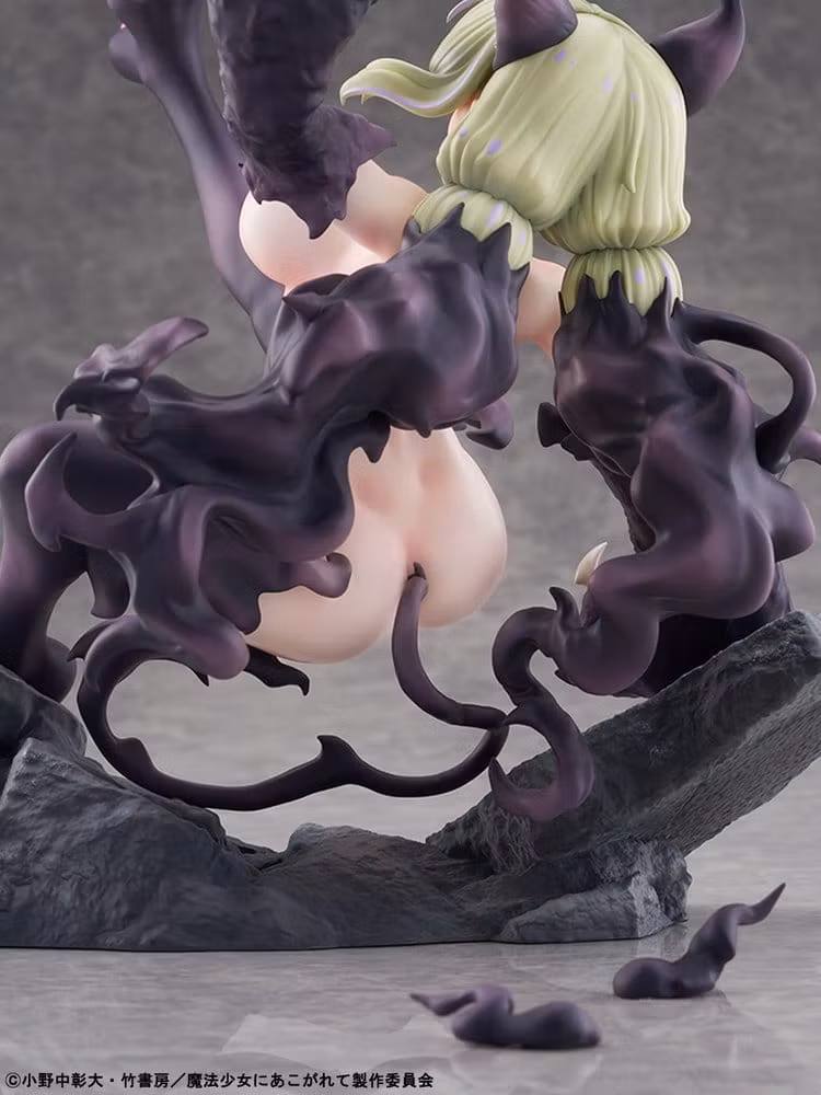 (18+) Gushing over Magical Girls Leopard Seriously Mode 1/6 Scale Figure