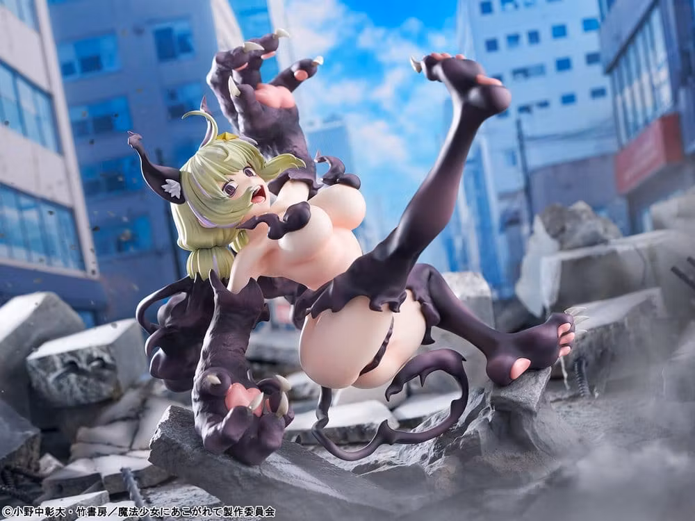 (18+) Gushing over Magical Girls Leopard Seriously Mode 1/6 Scale Figure