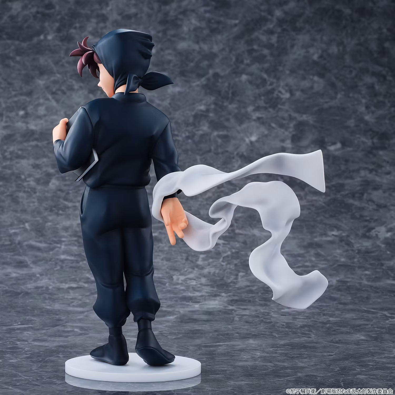 Nintama Rantaro: Invincible Master of the Dokutake Ninja Hansuke Doi Figure