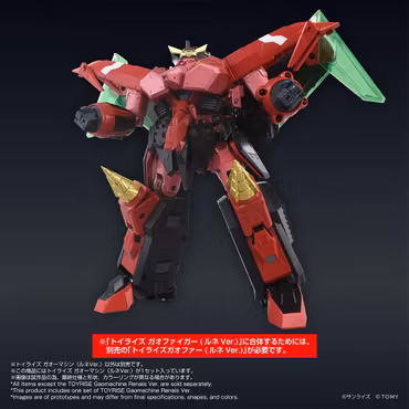 The King of Braves GaoGaiGar Final T-Spark ToyRise Gao Machines (Renais Ver.) Exclusive Action Figure
