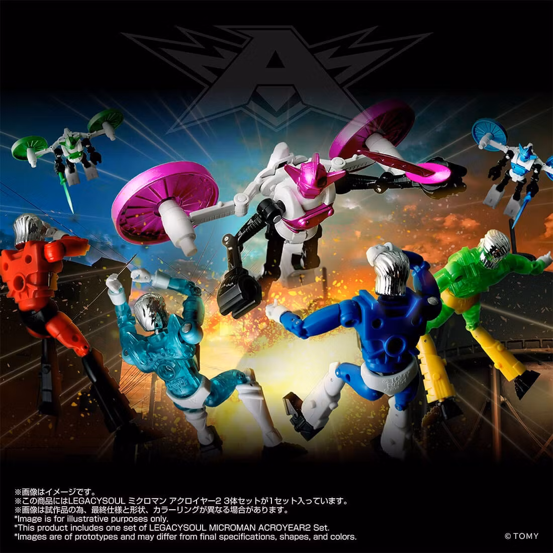 Microman T-Spark LegacySoul Microman Acroyear 2 Exclusive 3 Action Figure Set