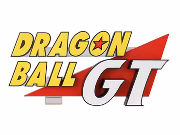 Dragon Ball GT Ichibansho The Gigant Name Logo Display