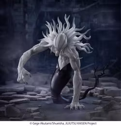 Jujutsu Kaisen FiGURiZMa Rika (Full Manifestation) Figure