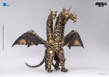 Godzilla: Final Wars (2004) Keizer Ghidorah Action Figure
