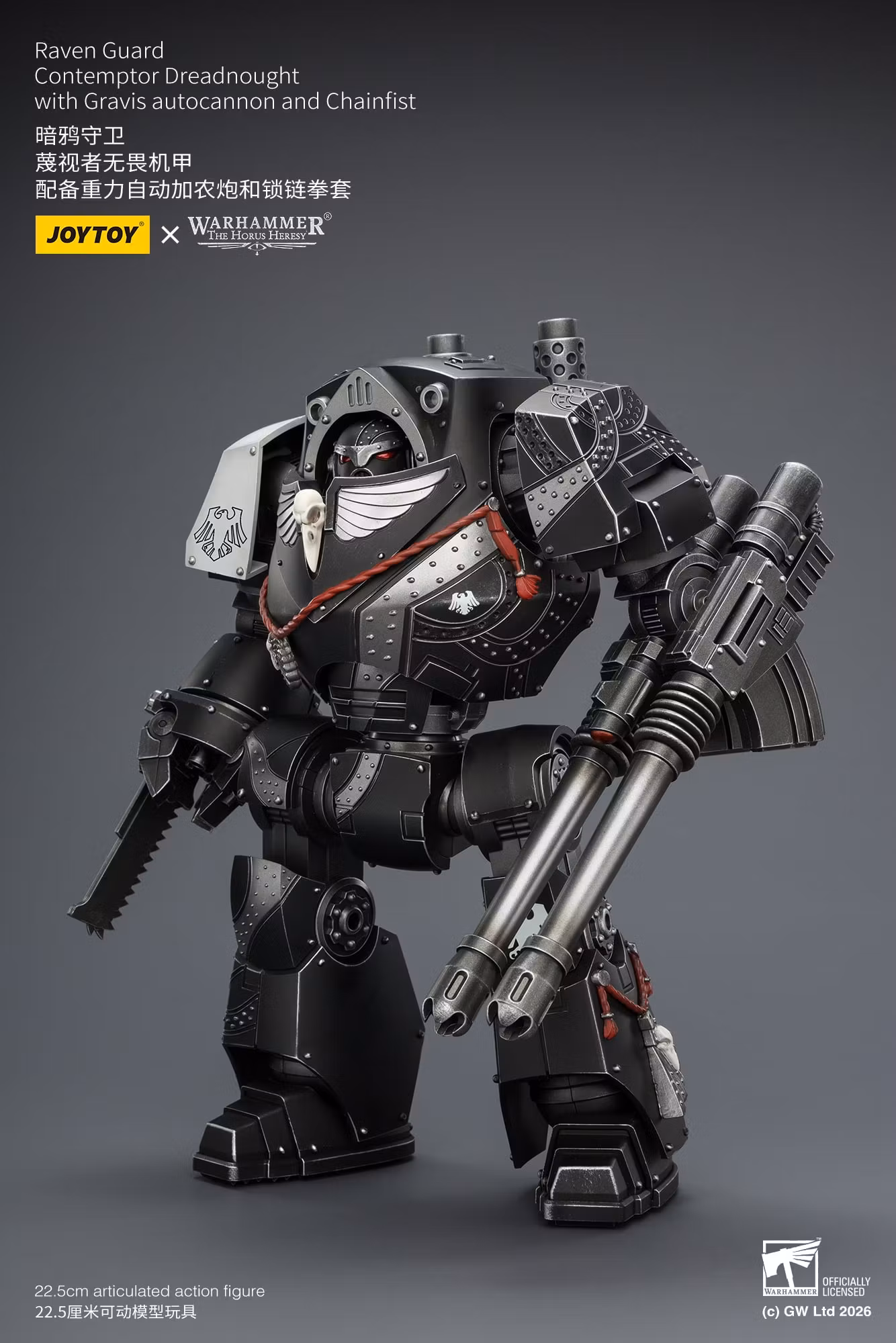 Warhammer: The Horus Heresy Raven Guard Contemptor Dreadnought 1/18 Scale Action Figure
