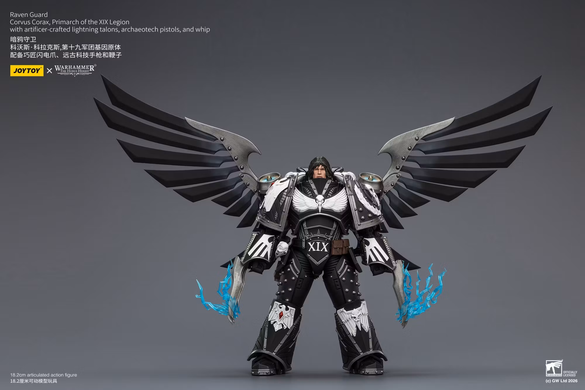 Warhammer: The Horus Heresy Raven Guard Corvus Corax, Primarch of the XIX Legion 1/18 Scale Action Figure