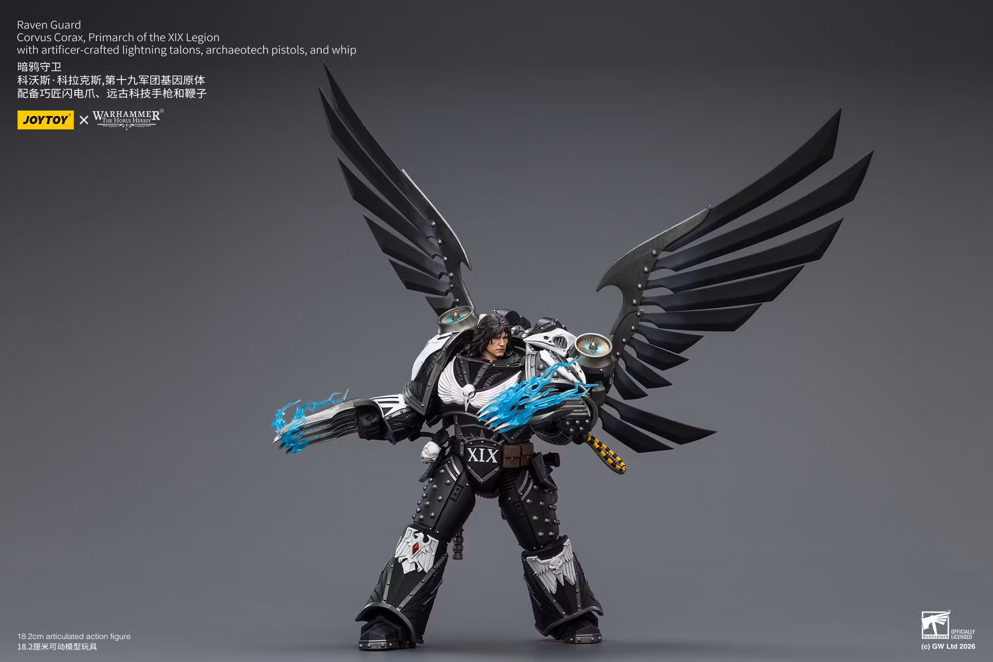 Warhammer: The Horus Heresy Raven Guard Corvus Corax, Primarch of the XIX Legion 1/18 Scale Action Figure